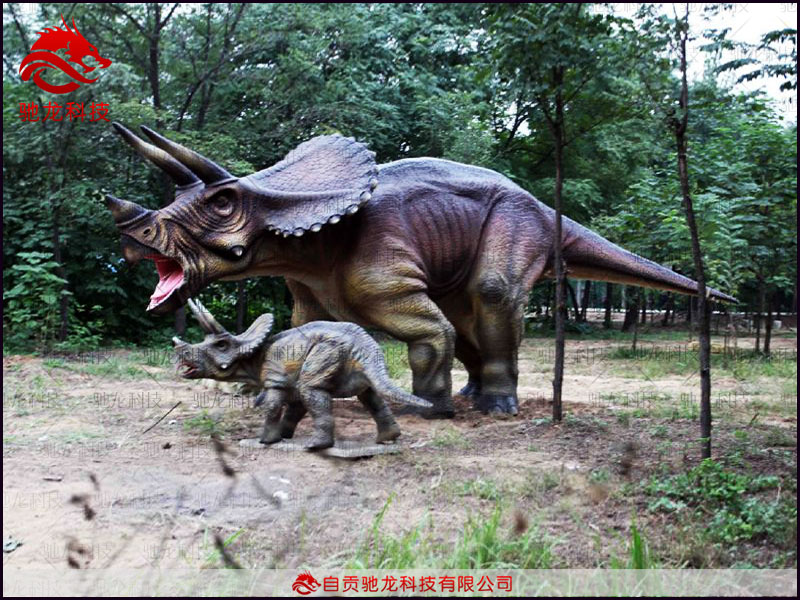 仿真恐龍-三角龍模型Triceratops