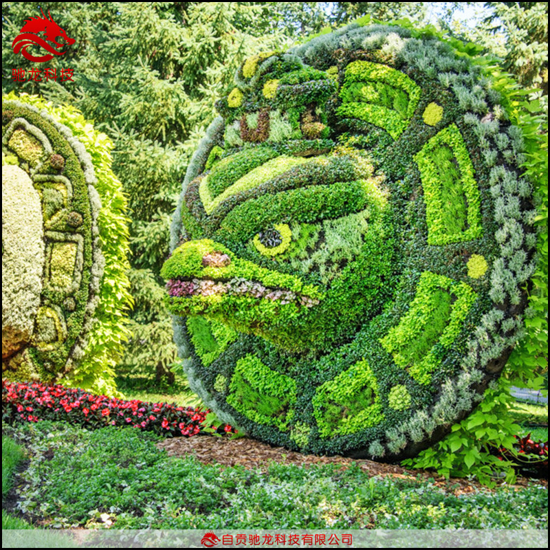 重慶綠雕制作草皮景觀美陳雕塑