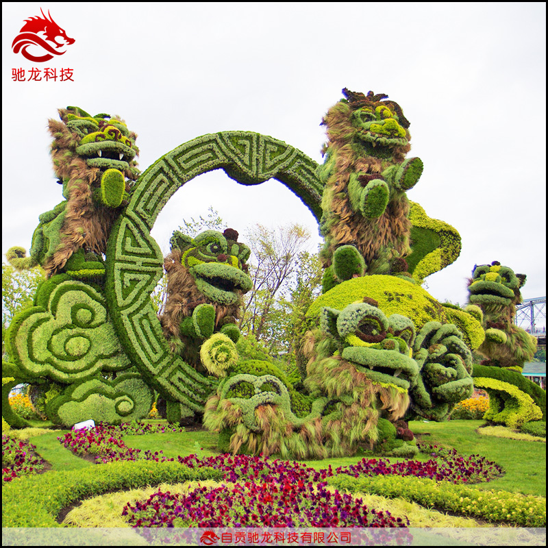重慶綠雕制作-草皮景觀美陳雕塑定制