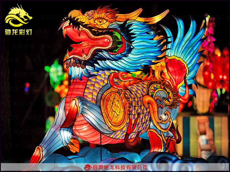 中國神獸之瑞獸麒麟造型彩燈(圖2)
