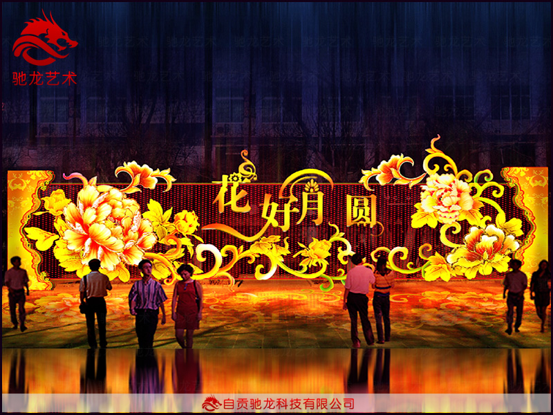 大型傳統中秋節主題花燈設計制作(圖3)
